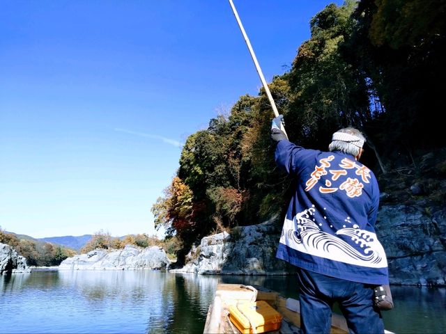 紅葉の秩父を満喫1泊2日