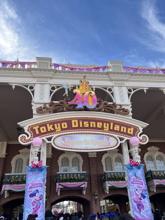 TOKYO๐ฏ๐ต ENFJ์ฒ๋ผ ๊ฐ๋ณผ๋? (3๋ฐ4์ผ) TOKYO๐ฏ๐ต ENFJ์ฒ๋ผ ๊ฐ๋ณผ๋? (3๋ฐ4์ผ)