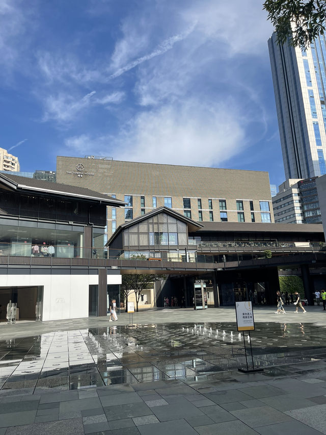 🏙️ Taikoo Li – Chengdu 🏙️ Taikoo Li – Chengdu