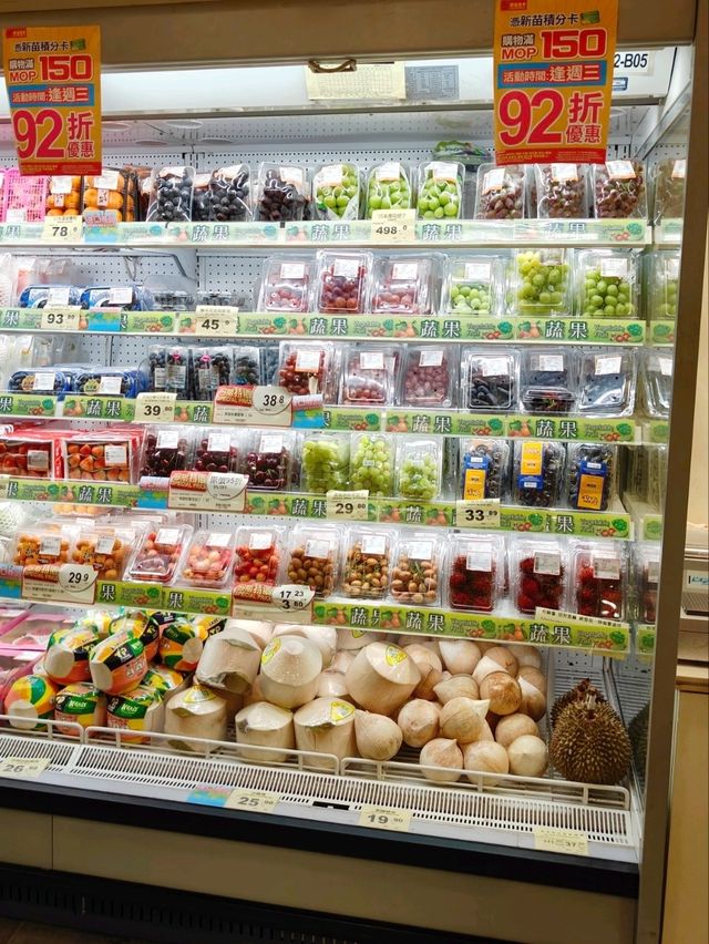 澳門新苗超市石牌灣店：高消費地段的平價寶藏
