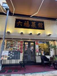 《西貢好吃不貴米芝蓮海鮮餐》