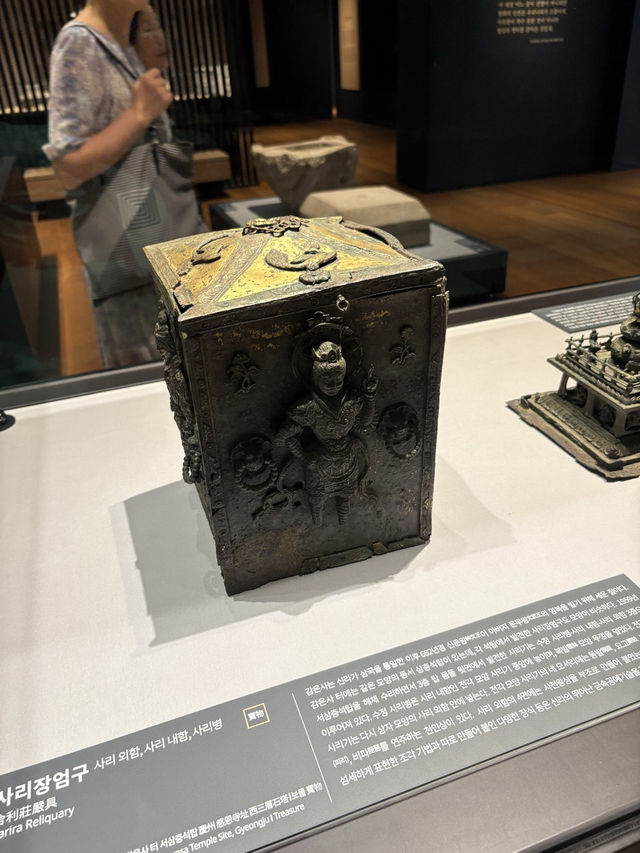 🔔 경주 여행 코스, 국립경주박물관 탐방🏛️