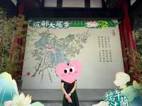 วัดต้าสือ (Daci Temple) ที่เฉิงตู