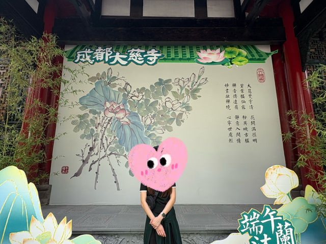 วัดต้าสือ (Daci Temple) ที่เฉิงตู