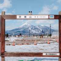 Lake Inawashiro