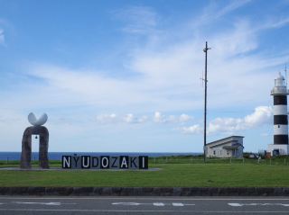 📅 กำหนดการเดินทาง
วันที่ 1: เที่ยวชมเมืองอาคิตะ
วันที่ 2: ทริปเที่ยวเมืองนิวโดซากิบนคาบสมุทรโอกะ
วันที่ 3: เลือกซื้อของที่ระลึกและออกเดินทางจากอาคิตะ
🏨 คำแนะนำที่พัก: โรงแรมเมโทรโพลิแทน อาคิตะ ห้องพักกว้างขวางและตั้งอยู่ใกล้กับสถานีรถไฟอาคิตะ สะดวกต่อการเดินทางโดยรถไฟ
🍴 คำแนะนำอาหาร: ข้าวต้มหม้อไฟและไก่ฮิไน
📌 เคล็ดลับ: วางแผนการเดินทางล่วงหน้า เนื่องจากร้านค้ามักปิดเร็ว