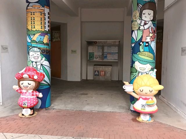 沙頭角，也許是最多康文署吉祥物供打卡的地方