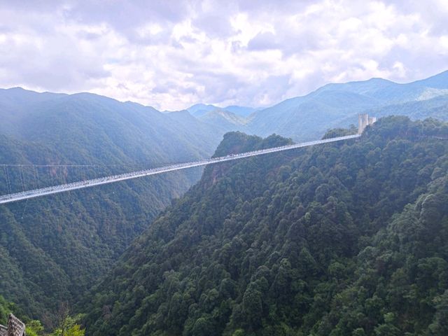 三百山國家級風景名勝區 三百山國家級風景名勝區