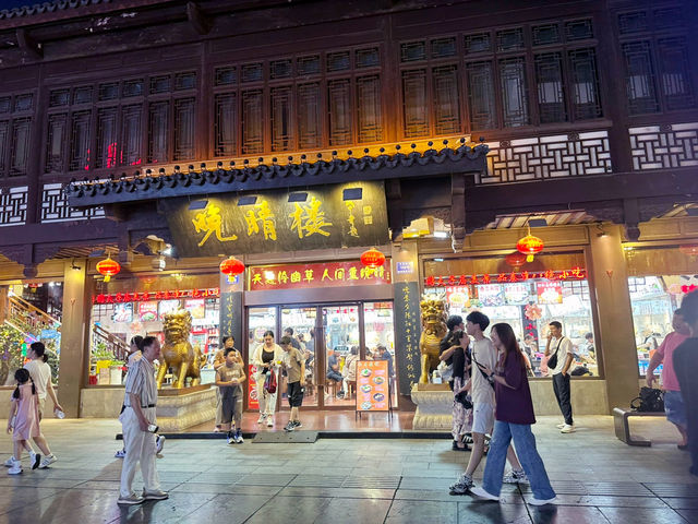 南京夜色古韻夫子廟一夜遊🌃