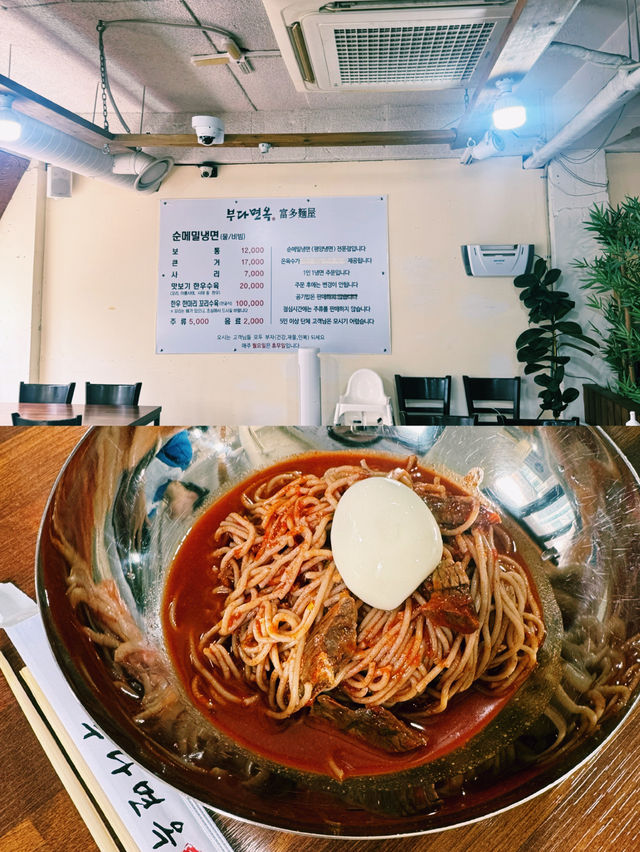 부드러운 파도와 함께한 해운대 하루 여행