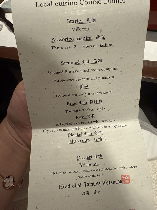 別府最靚海景餐廳！每道菜都想拍十張相📸