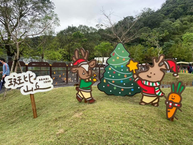 宜蘭親子旅遊景點 斑比山丘 小型動物園體驗
