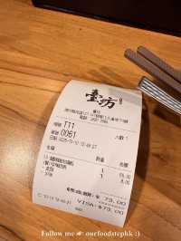 ✿ 灣仔適合溫習/工作的Cafe ✿  
