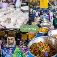 ของกินหน้าอ๊ามท่าเรือ ภูเก็ต !!!