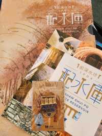 前深水埗主教山配水厙
