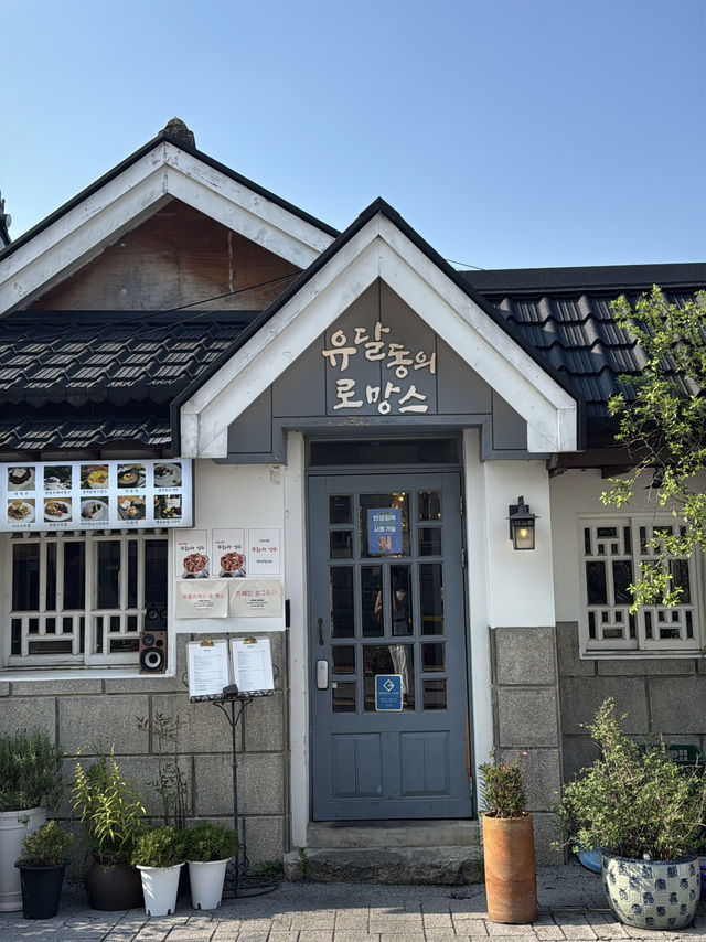 목포 여행코스 ✨