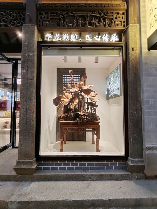 Ancient Charms, Inherited Crafts Ancient Charms, Inherited Crafts