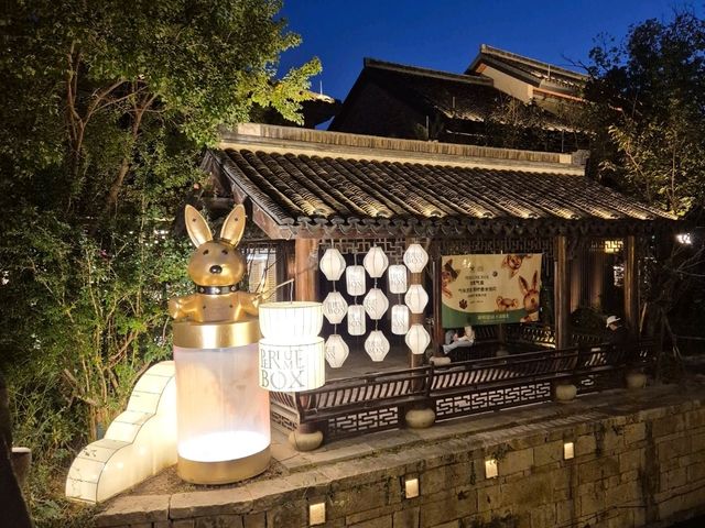 상하이 O일 여행 포토 스팟