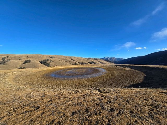 “ดวงตาเก๋อเนี่ย” (Eye of Genie) “ดวงตาเก๋อเนี่ย” (Eye of Genie)