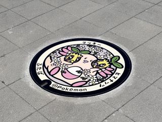 Two-Day Tour of the Disaster-Affected Areas in Fukushima Prefecture
