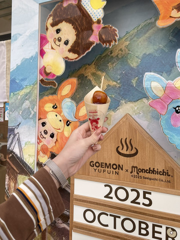おすすめスポット：超かわいいお団子屋さん Goemon x Monchichi