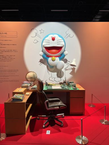 🇯🇵 100% ドラえもんマンガワールド展「EX STUDIO7」📚 | Trip.com 東京