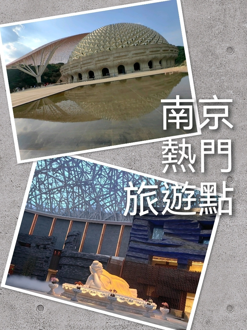 逸品　青銅牛神供犧子像　仏教　インド　中国　チベット　牛頭　 ガジュラーホ寺院群 牛首山～仏教の聖地。建築、芸術、そして自然の融合。 | Trip.com 南京