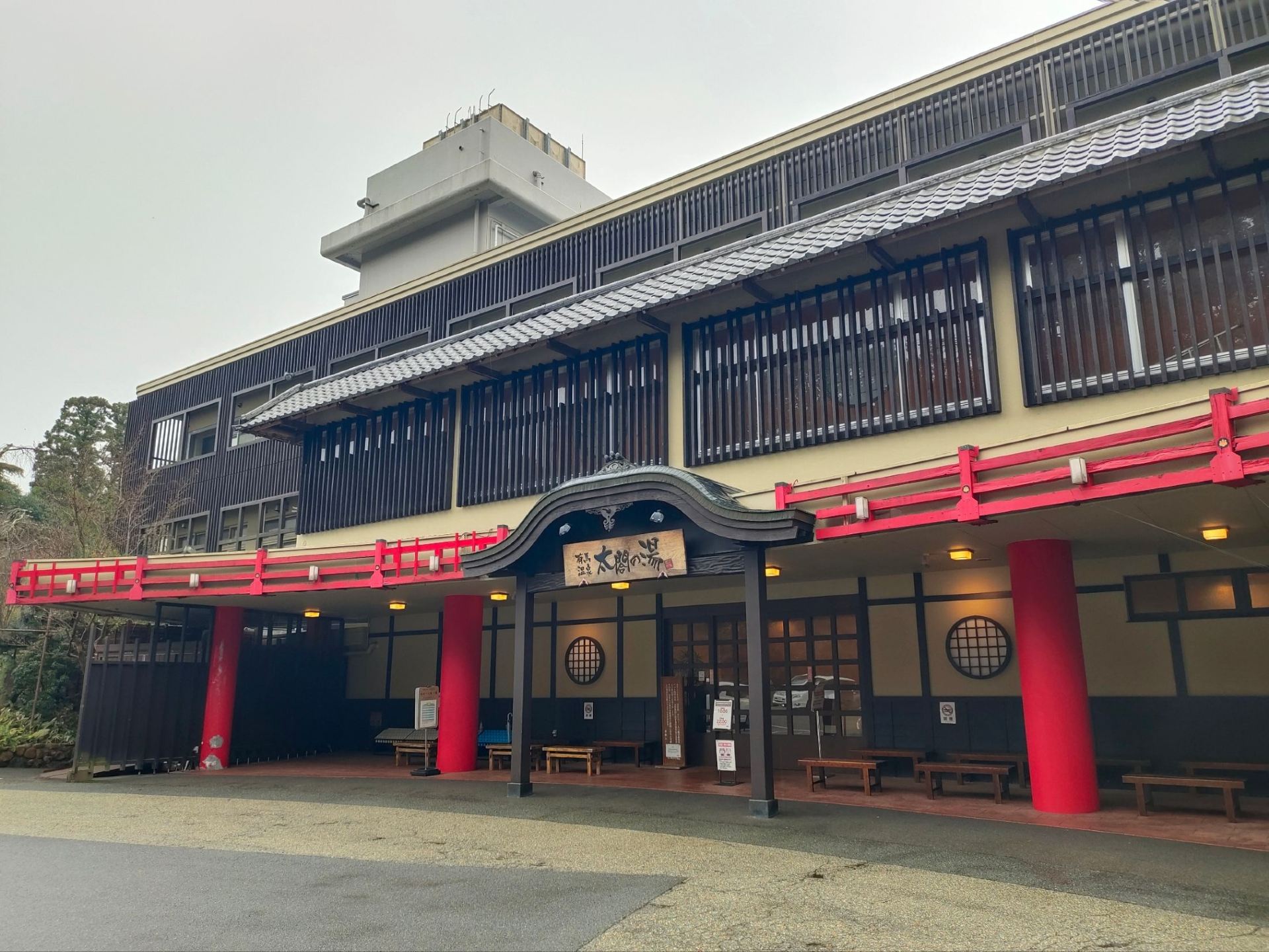 Arima Onsen: A Paradise for Hot Spring Lovers.