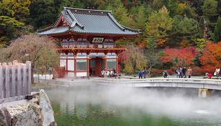 Katsuo-ji Temple: A Renowned Koyasan Shingon Sanctuary in Minoh, Osaka