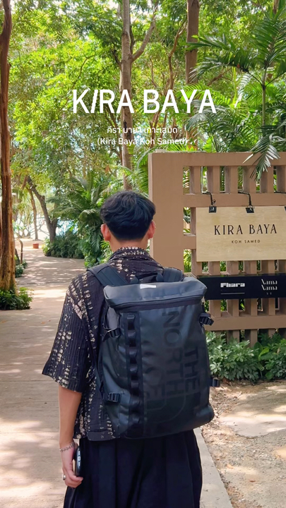 ที่พักเกิดเปิดใหม่เกาะเสม็ด