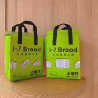 深圳多款創意麵包🥯1-7bread