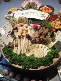 【榮山鍋】丨深圳平安金融中心嘅野菌土雞養生火鍋 