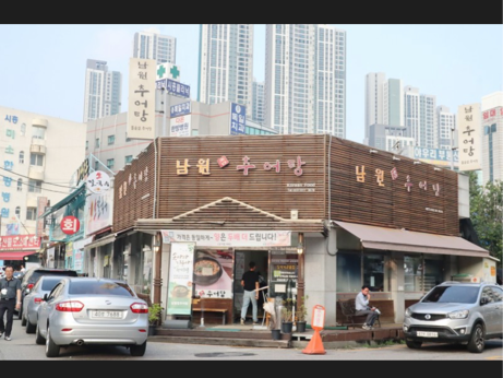 마포에서 고기맛집 찾는다면? 