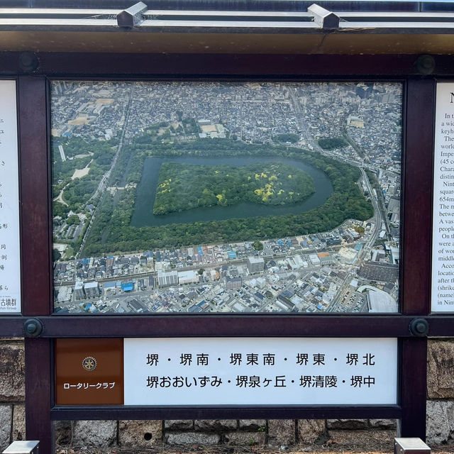 Daisen-ryo Kofun (Tomb of Emperor Nintoku) 🇯🇵