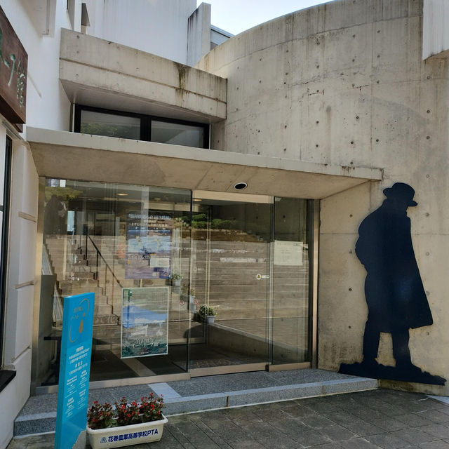 Miyazawa Kenji Ihatov Center, Hanamaki 🇯🇵