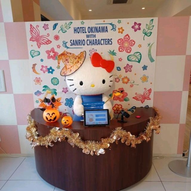 ❤沖繩Sanrio主題酒店❤️温馨可愛的非凡入住體驗
