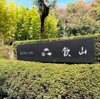 ♨️溫泉旅館 欽山♨️傅承數千年的日本優雅