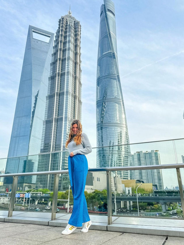 Shanghai 