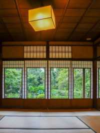 Old Mitsui Family Shimogamo Villa