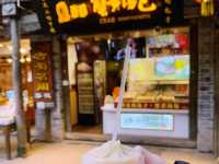 Step Back in Time at Huanglongxi Ancient Town