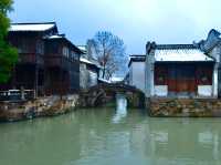 江南水鄉古鎭——烏鎭