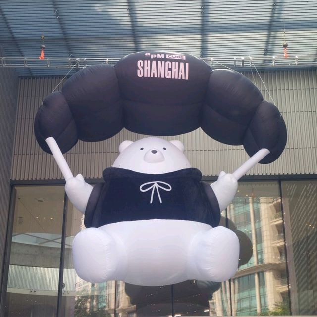 Shanghai, Lovely Puppets found 