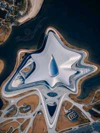 🛸 Chengdu Science Fiction Museum – A Futuristic Icon in the City of Pandas