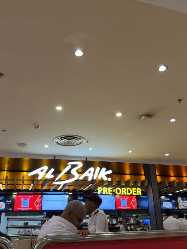 Al baik