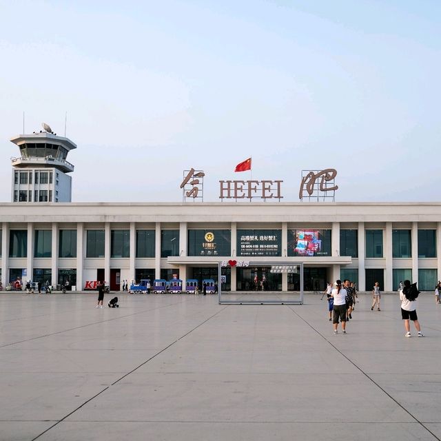 ✈️ From Runways to Greenways: The Old Hefei Airport Reborn as Luogang Central Park ✈️ From Runways to Greenways: The Old Hefei Airport Reborn as Luogang Central Park