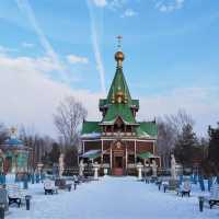 Harbin: Volga Manor