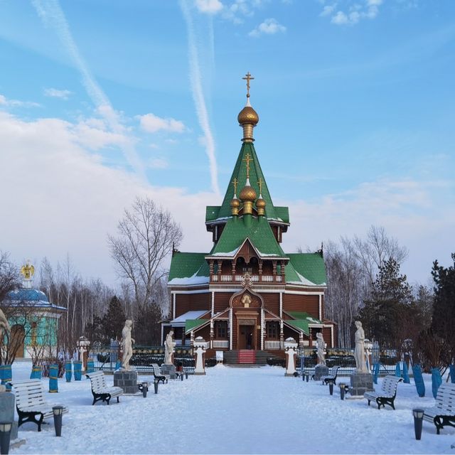 Harbin: Volga Manor