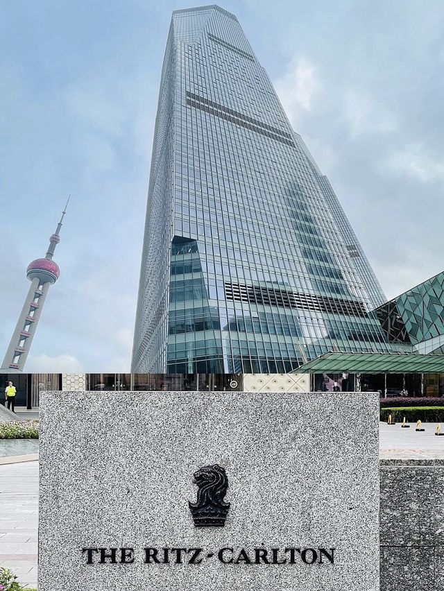 Shanghai Pudong Ritz-Carlton Experience