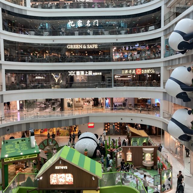 南丰城