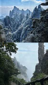 Mount Sanqing